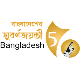 50 years of Bangladesh Studioz